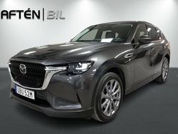 Grå Begagnad 2022 Mazda CX-60 SUV | 349 800 kr (Superpris)