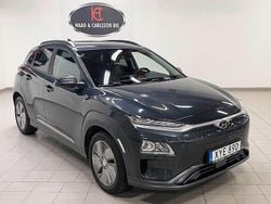 Grå Begagnad 2019 Hyundai Kona SUV | 179 000 kr (Marknadspris)