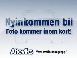 Begagnad 2025 VW Touareg R-line SUV | 839 900 kr (Marknadspris)