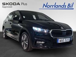 Svart (black magic pärleffekt me) Begagnad 2023 Skoda Fabia Halvkombi | 239 000 kr (Lite dyr)