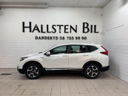 Vit Begagnad 2019 Honda CR-V Elegance SUV | 249 000 kr (Bra pris)
