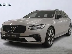 Silver Begagnad 2024 Volvo V90 Plus Kombi | 569 000 kr (Dyr)
