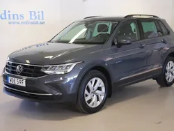 Grå Begagnad 2022 VW Tiguan SUV | 329 000 kr (Marknadspris)