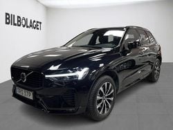 Svart Begagnad 2022 Volvo XC60 Plus SUV | 469 800 kr (Marknadspris)