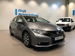 Mörkgrå (grå) Begagnad 2014 Honda Civic Sport Kombi | 99 900 kr (Marknadspris)