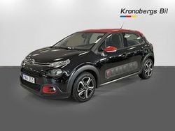 Grå Begagnad 2017 Citroën C3 Halvkombi | 79 900 kr (Marknadspris)