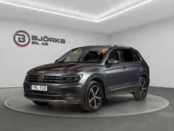 Silver Begagnad 2017 VW Tiguan Executive SUV | 194 500 kr (Marknadspris)