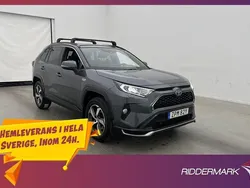 Mörkgrå (mgrå) Begagnad 2020 Toyota RAV4 Hybrid Edition SUV | 319 900 kr (Bra pris)