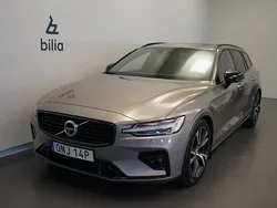 Grå Begagnad 2020 Volvo V60 R-Design Kombi | 389 500 kr (Dyr)