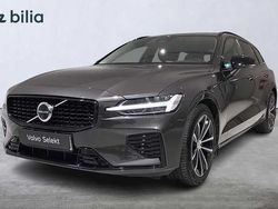 Begagnad 2025 Volvo V60 Kombi | 479 000 kr (Dyr)