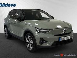 Begagnad 2023 Volvo XC40 SUV | 359 900 kr