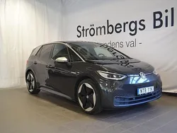 Mörkgrå Begagnad 2020 VW ID.3 Pro Performance Halvkombi | 259 000 kr (Dyr)