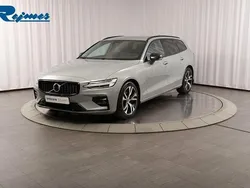 Grå Begagnad 2024 Volvo V60 Plus Kombi | 379 900 kr (Bra pris)