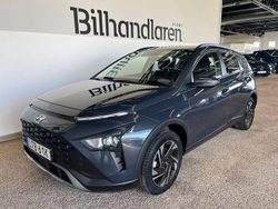 Grå Begagnad 2022 Hyundai Bayon Essential SUV | 159 900 kr (Marknadspris)