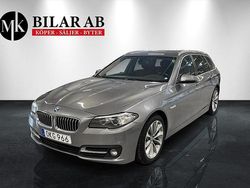 Grå Begagnad 2016 BMW 520 Kombi | 144 900 kr (Lite dyr)