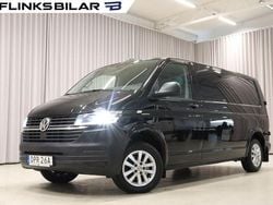 Svart (deep black pärleffekt) Begagnad 2021 VW T6.1 Van | 319 700 kr (Marknadspris)