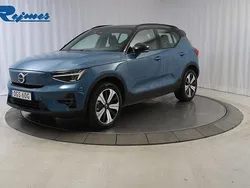 Blå (fjord blue metallic) Begagnad 2023 Volvo XC40 Plus SUV | 339 900 kr