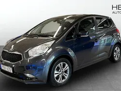 Grå (grey) Begagnad 2016 Kia Venga Halvkombi | 124 900 kr (Marknadspris)
