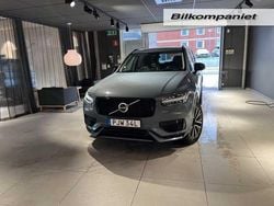 Begagnad 2023 Volvo XC90 SUV | 649 000 kr (Marknadspris)
