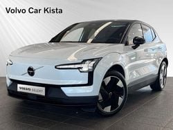 Vit Begagnad 2023 Volvo EX30 Performance SUV | 419 900 kr