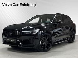 Svart Begagnad 2025 Volvo XC60 Ultra SUV | 609 900 kr (Dyr)