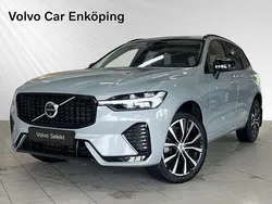 Grå Begagnad 2023 Volvo XC60 Plus SUV | 539 900 kr (Dyr)