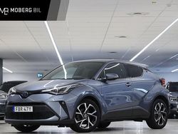 Grå Begagnad 2021 Toyota C-HR Edition SUV | 269 900 kr (Marknadspris)