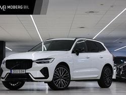 Vit Begagnad 2023 Volvo XC60 Plus SUV | 439 900 kr (Marknadspris)