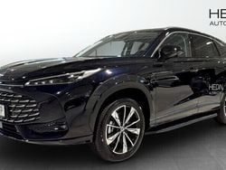 Svart Ny 2024 MG HS Luxury SUV | 419 900 kr (Marknadspris)