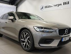 Grå Begagnad 2020 Volvo V60 Kombi | 259 900 kr (Marknadspris)