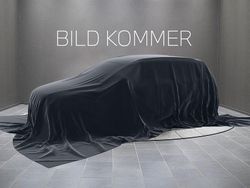 Grön Begagnad 2025 BMW 530e M Sport Kombi | 639 000 kr (Bra pris)