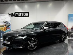 Grå Begagnad 2016 Volvo V90 R-Design Kombi | 319 900 kr (Dyr)