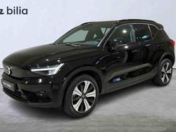 Svart Begagnad 2023 Volvo XC40 Single Motor SUV | 344 000 kr