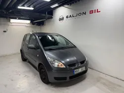 Mörkgrå (grå) Begagnad 2007 Mitsubishi Colt Halvkombi | 19 900 kr (Marknadspris)