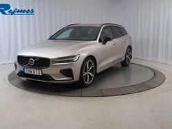 Ljusgrå Begagnad 2024 Volvo V60 Plus Kombi | 484 900 kr (Lite dyr)