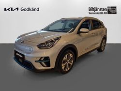 Grå Begagnad 2020 Kia e-Niro Advance SUV | 279 900 kr (Dyr)