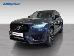 Blå Begagnad 2023 Volvo XC90 Plus SUV | 669 900 kr (Marknadspris)