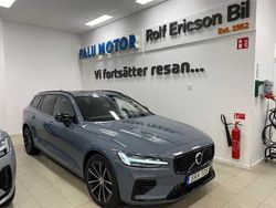 Begagnad 2023 Volvo V60 Kombi | 469 500 kr (Dyr)