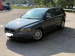 Grå Begagnad 2007 Volvo V50 Kombi | 16 900 kr (Bra pris)
