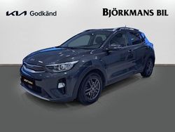Grå Begagnad 2019 Kia Stonic Advance SUV | 189 900 kr (Marknadspris)