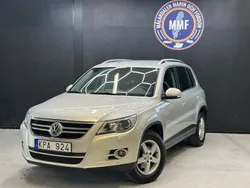 Silver Begagnad 2010 VW Tiguan Sportline SUV | 84 800 kr (Marknadspris)