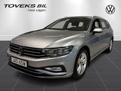 Silver (pyrit silver metallic) Begagnad 2024 VW Passat GT Kombi | 359 000 kr (Marknadspris)