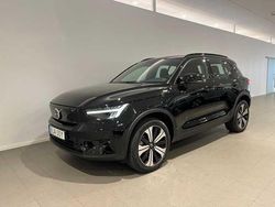 Begagnad 2023 Volvo XC40 SUV | 349 500 kr