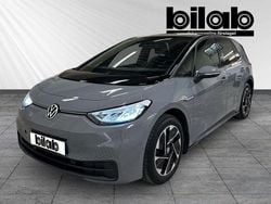 Grå Begagnad 2023 VW ID.3 Pro Performance Halvkombi | 279 000 kr (Marknadspris)