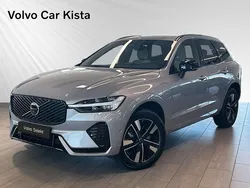 Silver Begagnad 2025 Volvo XC60 SUV | 634 000 kr (Dyr)