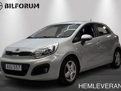 Gul Begagnad 2012 Kia Rio Halvkombi | 87 900 kr (Marknadspris)