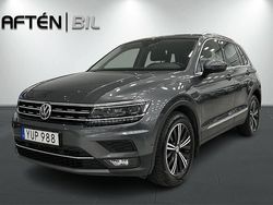 Silver Begagnad 2017 VW Tiguan GT SUV | 269 800 kr (Marknadspris)