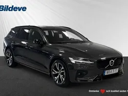Grå Begagnad 2024 Volvo V60 Plus Kombi | 389 900 kr (Marknadspris)