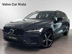 Blå Begagnad 2024 Volvo V60 Ultra Kombi | 649 900 kr