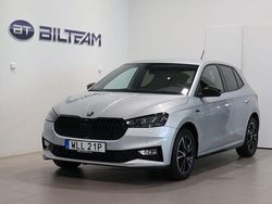 Silver Begagnad 2024 Skoda Fabia Monte Carlo Halvkombi | 229 900 kr (Lite dyr)